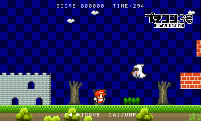 Screenshot : Sample Games
