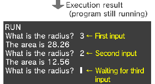Execution result (program still running)